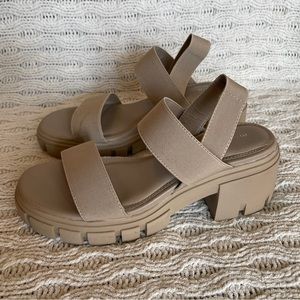 Beige open-toe heeled sandals